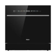 预售、PLUS会员：海尔 14套 嵌入式壁嵌家用洗碗机焕新家Z11 一级水效 EBW14327GHU1