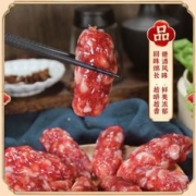 概率券：YUETAO 粤涛 精制腊肠 500g