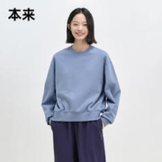 本来 女士纯色圆领卫衣 灰蓝