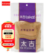 taikoo 太古 蔗香金砂糖 300g