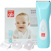 好孩子（gb）婴儿理发器 防水充电型宝宝专用理发器