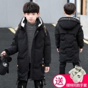 JOSINY 卓诗尼 2023冬季新款加厚洋气棉服男童洋气保暖儿童中长款棉衣外套