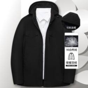 MONTAGUT 梦特娇 秋冬新款商务高强琐温外套保暖羽绒服男MTG