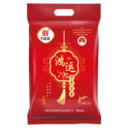 万年贡鸿运万年贡米 江西大米 地标产品 长粒丝苗米 2.5kg