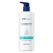 黑盒+签到 凡士林果酸身体乳500ml