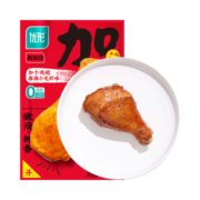 优形加个鸡腿2口味开袋即食鸡熟食办公室休闲零食饱腹代餐大鸡腿