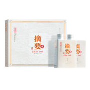 JINSHA 金沙 摘要珍品 礼遇版 酱香型白酒 53度 500mL 2瓶