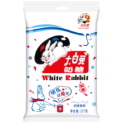 大白兔 经典原味奶糖 227g 上海特产喜糖果伴手礼休闲零食分享装新年货