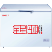 星星（XINGX） 219升小型冰柜家用 冷藏冷冻转换冷柜 商用大容量单温单箱低霜 顶开门冰箱 BD/BC-219E