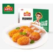冻品先生 安井 黄金蝴蝶虾 340g