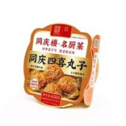 同庆楼 红烧狮子头650g＊3件