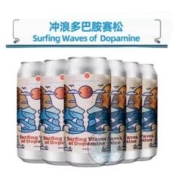 高性价比精酿：BURLINGTON 伯灵顿 冲浪多巴胺 6.3%vol 赛松啤酒 473ml*6听