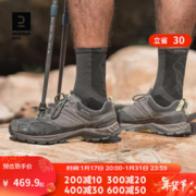 DECATHLON 迪卡侬 登山鞋男户外运动徒步鞋 男款-深灰色MH500 43