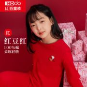 红豆儿童鸿运纯棉内衣套装男女中大童 棉毛衫睡衣