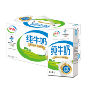 伊利 纯牛奶整箱 1L*6盒 全脂牛奶 家庭乐享整箱装 早餐伴侣 礼盒装