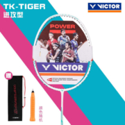 威克多（VICTOR）胜利羽毛球拍全碳素纤维单拍进攻全面拍 TK-280-4U-绿-穿VBS100线+手胶