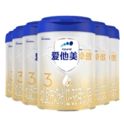 再降价：Aptamil 爱他美 卓傲幼儿配方奶粉（12—36月龄 3段）800g*6罐
