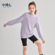 Souhait 水孩儿 女童毛衣