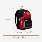 ANTA 安踏 儿童双肩书包