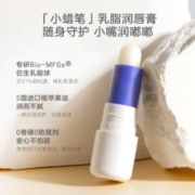88VIP会员：兔头妈妈 宝宝乳脂润唇膏3.7g