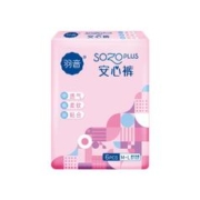 羽音安睡裤女经期用高腰大码12条