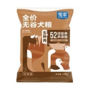 宠率 鲜肉无谷狗粮装100g/包