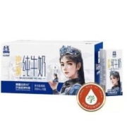 土姥姥 新疆全脂沙漠纯牛奶 200ml*10盒*3件