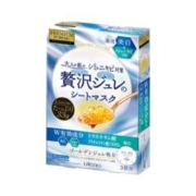 佑天兰（Utena）佑天兰亮肤净痘面膜*4件