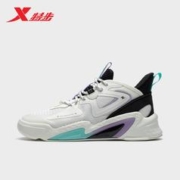 XTEP 特步 男鞋峰行2.0板鞋2023冬季新款透气舒适休闲鞋男轻便运动鞋子
