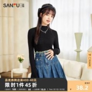 SANFU 三福 打底衫2023新款秋冬季半高领保暖毛衣修身内搭针织衫上衣女装