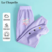 La Chapelle 儿童运动休闲华夫格裤
