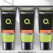 Mentholatum 曼秀雷敦 男士冰爽活炭洁面乳 50gx3