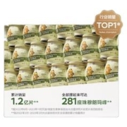 88VIP会员：BabyPantry 光合星球 宝宝奶贝 80g*3罐