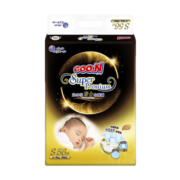 GOO.N大王鎏金系列婴儿尿不湿宝宝成长裤尿裤 纸尿裤S56(适合4-8KG)