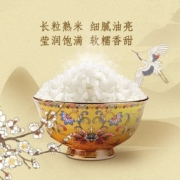 金龙鱼乳玉皇妃稻香贡米5KG东北大米粳米送礼囤货买一送一共10kg
