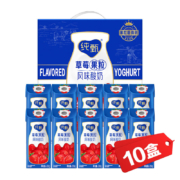 概率券:蒙牛纯甄常温风味酸奶草莓果粒200g×10*3件+凑单品