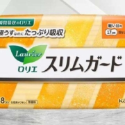 PLUS会员、需入会：Laurier 乐而雅 S系列日本进口日用卫生护垫17cm*38片*2件