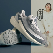 10点开始：ANTA 安踏 冰糖2 女款休闲运动鞋 922248857