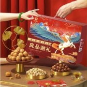 88VIP会员：BESTORE 良品铺子 坚果礼盒 乐享坚果礼 2064g/2080g 13袋