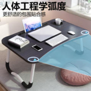 BZBC 小桌板床上小桌子可折叠书桌简易万能支架宿舍上铺大学生学习写作业儿童阅读看书神器炕桌用笔记本电脑膝上桌