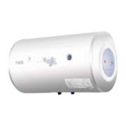 万家乐 40升热水器电热水器 2100w大功率速热 8年质保经济节能下潜加热 D40-H111B