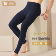 莫代尔抑菌秋裤男女款纯棉薄款秋冬款保暖裤基础打底棉裤男式全棉青年 【100%棉秋裤】深灰男 3XL