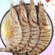 88VIP：遇上鲜 舟山九节虾基围虾 400g*3件