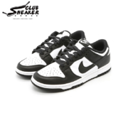 NIKE 耐克 Dunk Low 黑白 男子低帮休闲运动板鞋 DD1391-100 42