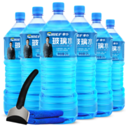 車仆玻璃水 -30度2L*6瓶汽车挡风玻璃清洗 新能源汽车适用