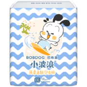 需首单：BOBDOG 巴布豆 超柔亲肤婴儿拉拉裤 XXL54片*3件