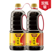 味事达  酱油 味极鲜特级生抽 点蘸凉拌酿造酱油 1.3L*2桶 卡夫亨氏出品