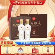 XUFU 叙府 粮液30签名款 52度500ml浓香型白酒 纯粮酿造 礼品酒礼盒装