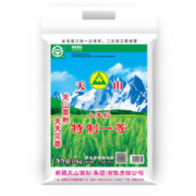 限移动端、京东百亿补贴：天山 新疆面粉特一粉中筋面粉家用优质特精包子饺子馒头饼手擀面 天山特制一等粉2.5kg