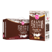 天友巧克力牛奶整箱250ml*24盒早餐牛奶